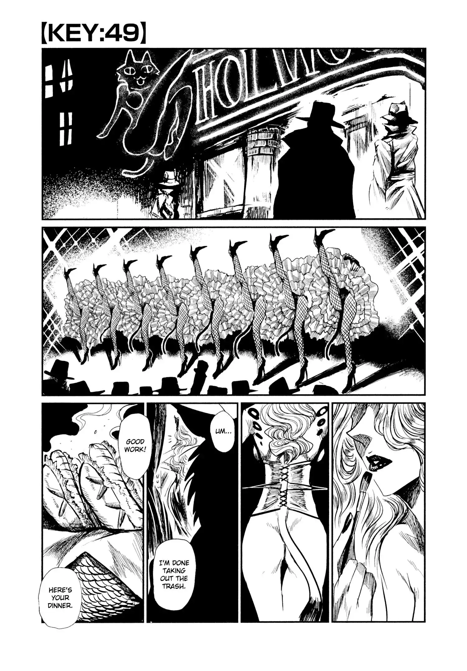 Keyman: The Hand of Judgement Chapter 49 1